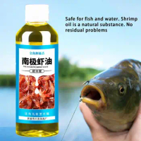 60ml Shrimp Bait Scent High Concentration Fish Attractants strong fishy smell wild fishing krill oil bait Lure Accessory