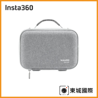 【Insta360】Flow 2 Pro 收納包(東城代理商公司貨)