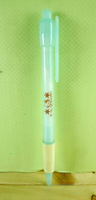 【震撼精品百貨】Hello Kitty 凱蒂貓~KITTY自動鉛筆-藍綠色