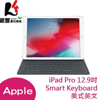 Apple Smart Keyboard 英文鍵盤(12.9吋) (MJYR2TA/A)【APP下單9%點數回饋】