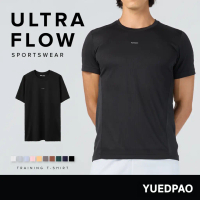 Yuedpao Sportswear เสื้อออกกำลังกาย เสื้อกีฬา ระบายอากาศได้ดี เสื้อสำหรับวิ่ง Ultra Flow Training sh