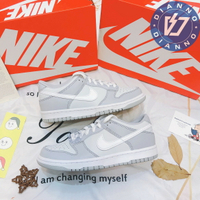 帝安諾-實體店面 NIKE DUNK LOW GREY WHITE GS DH9765-001 灰白 水泥灰 煙灰【APP下單享4%點數】