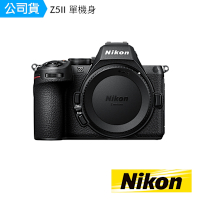 Nikon 尼康Z5II  公司貨