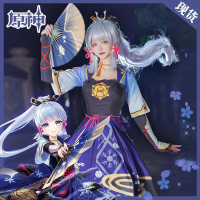 【最低價 公司貨】原神cos神里綾華cos服稻妻城大小姐動漫游戲服原神衣服cos現貨