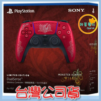 ●秋葉電玩● PS5手把 魔物獵人 荒野 無線控制器 原廠手把 slim主機 護蓋 全新公司貨