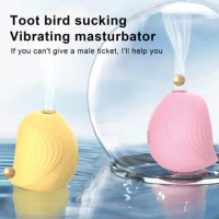 Sucking Vibration Massager Life Waterproof Massage Sucker Smooth Silicone Clit Stimulator Masturbation Sucker for Vagina