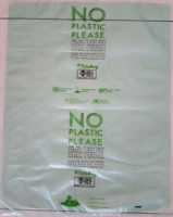 Sale Trash bag kantong sampah organik plastik organik singkong telobag 44x6Sale