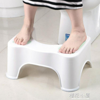 沙發加厚馬桶腳凳防滑浴室坐便收納兒童孕婦衛生間增高馬桶墊腳凳