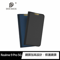 DUX DUCIS Realme 9 Pro、Realme 9 Pro+ 5G SKIN Pro 皮套【APP下單4%點數回饋】