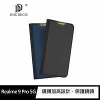 【APP4%點數】DUX DUCIS Realme 9 Pro、Realme 9 Pro+ 5G SKIN Pro 皮套