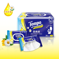 Tempo 濕式衛生紙家庭裝-洋甘菊(35抽×3包/串)