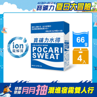 寶礦力水得粉末包-原味66gX4入/盒(共1盒)