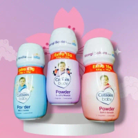 (PAKET isi 5pcs)Cussons Baby powder bedak tabur bayi 35g + 15g Kulit Sensitif