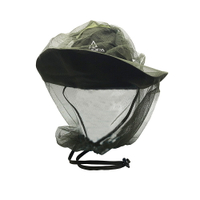 防蚊蟲網帽