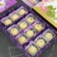 芋頭酥-12入