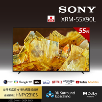 [Sony 索尼] BRAVIA 55吋 4K HDR Full Array LED Google TV 顯示器 (XRM-55X90L )