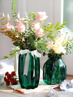 歐式磨砂玻璃花瓶彩色客廳擺件插花瓶辦公室水培瓶百合干花飾品瓶 幸福驛站