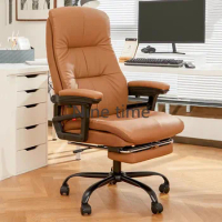 Ergonomic Gaming Office Chairs Waiting Bedroom Vanity Boss Computer Chair Foot Rest Relax Sillas De Oficina Library Furniture