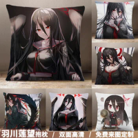 Hanekawa dakimakura top