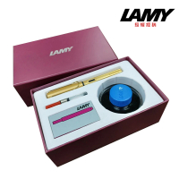 【LAMY】紫丁香 墨水卡水 禮盒+奢華鋼筆(75)
