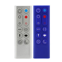 New Replacement Remote Control For Dyson HP00 HP01 HP02 HP03 Pure Hot+Cool Link Air Purifier Heater And Fan Non-Magnetic