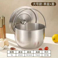 304不銹鋼盆烘焙工具加深打蛋碗蛋糕容器奶泡機奶油攪拌器專用烘