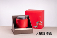 大單罐 茶葉 精製禮盒(紫芽山茶)(贈高級提袋)