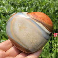 天然海洋瑪瑙石心形把玩瑪瑙愛心形實物圖多款可選