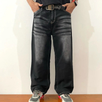 Celana Panjang Pria Beggy Jeans Wisker Celana Gombrang Wide Wisker Hitam Kulot Pria Nyaman