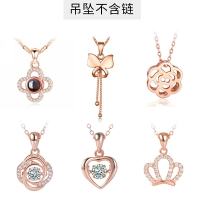 18k玫瑰金吊墜女單顆單墜925銀純銀項墜彩金彩銀墜子不含鏈時尚鉆