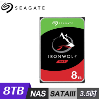 【SEAGATE 希捷】IronWolf 那嘶狼 8TB 3.5吋 NAS硬碟 ST8000VN004