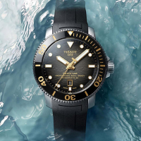 TISSOT天梭 官方授權 Seastar 2000 600米 海洋之星 潛水機械腕錶 女神節 46mm/T1206071744101