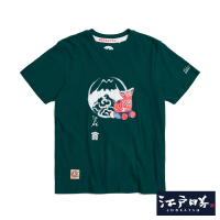 【EDWIN】江戶勝 男裝 鯉魚LOGO短袖T恤(墨綠色)