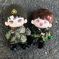 20cm Sean Xiao Zhan Wang Yibo BJYX Stuffed Plush Doll Clothes Camouflage With Beanies