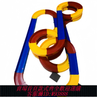 {可刷卡 打統編}四驅跑道好質量賽道兒童玩具賽車楊楷四驅車加長大型比賽跑道軌道