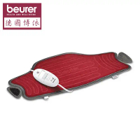 【beurer 德國博依】特易固型 熱敷墊 HK55