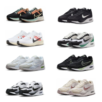 NIKE 耐吉 休閒鞋 慢跑鞋 男女 氣墊 多款任選(FQ6852081&amp;FJ0686100&amp;DX3666003&amp;DX3666100&amp;DX3666002)