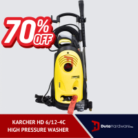 KARCHER HD 6/12-4C HIGH PRESSURE WASHER