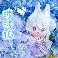20cm Game Hibiki Wataru Cute Fox Ear Cotton Doll Body Cartoon Dress Up Toys Plush Dolls Halloween Ma