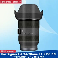 For Sigma Art 24-70mm F2.8 DG DN for SONY E / L Mount Lens Skin Anti-Scratch Protective Film Body Protector Sticker 24-70 DG DN