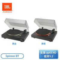【JBL】Spinner BT 藍牙無線黑膠唱盤-黑金