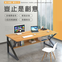 12小時現貨現代簡易雙人電腦桌 家用商用電腦桌 加粗桿電腦桌 辦公桌/書桌/邊桌/工作桌 收納架辦公桌 寫字桌 多場景適用