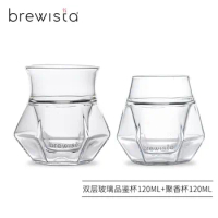 Brewista Handa X-series-brewed Coffee Double-layer Heat-resistant Glass Diamond-shaped Aroma Tasting Cup 120ml/300ml Aroma Cup