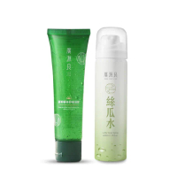 【廣源良】炎夏舒緩組(全時刻輕巧好攜帶！絲瓜水噴霧50ml+曬後舒緩蘆薈凝膠60ml)