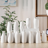 【陶瓷花瓶-古香】北歐 白色 陶瓷花瓶 磨砂款 居家裝飾 花器 拍照 道具 乾燥花瓶 畢業 禮物 家居裝飾