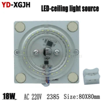 AC220V 2835 LED single and double color module no strobe ceiling light 12W18W24W36W LED light Easy replacement of light source
