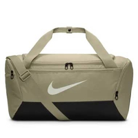 NIKE Unisex Training Brasilia Duffel Bag Small 41L Tas Pria / Wanita [DM3976-253] MISC Desert Khaki/