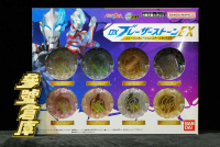 參號倉庫 現貨 萬代 超人力霸王 布雷薩 DX輝石 EX 明星系列 01 彩虹輝石