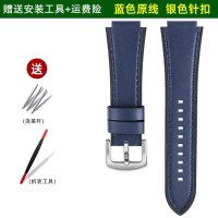 New retro leather watchband for Casio retro small square AE1200 AE1300 A168 SGW400 DW-291 leather wa
