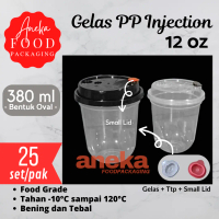 50pc- Gelas cup PET plastik 16oz 500ml+TUTUP lid strawless  bening tebal boba cheese tea